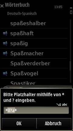 Gesp_wildcard_search_adv_ge_resize